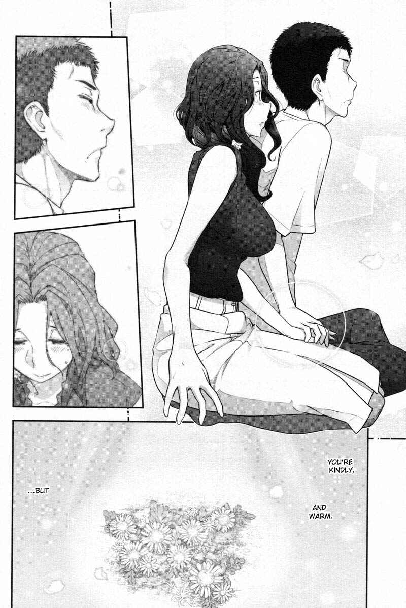 Page 10 Chapter 6 Watashi no Fushidara