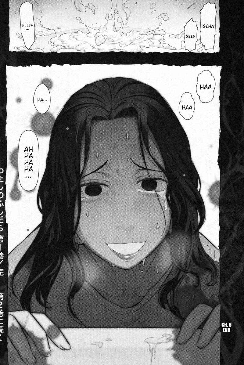 Page 30 Chapter 6 Watashi no Fushidara
