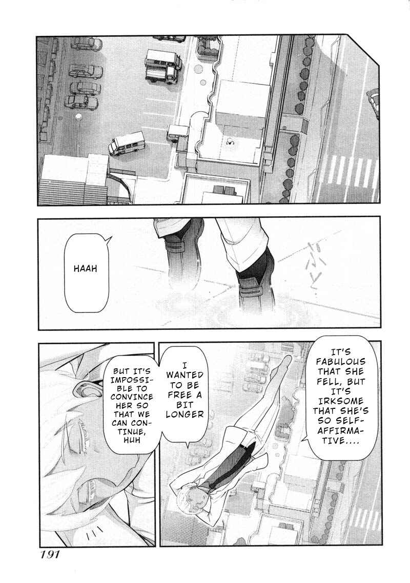 Page 21 Chapter 13 Watashi no Fushidara