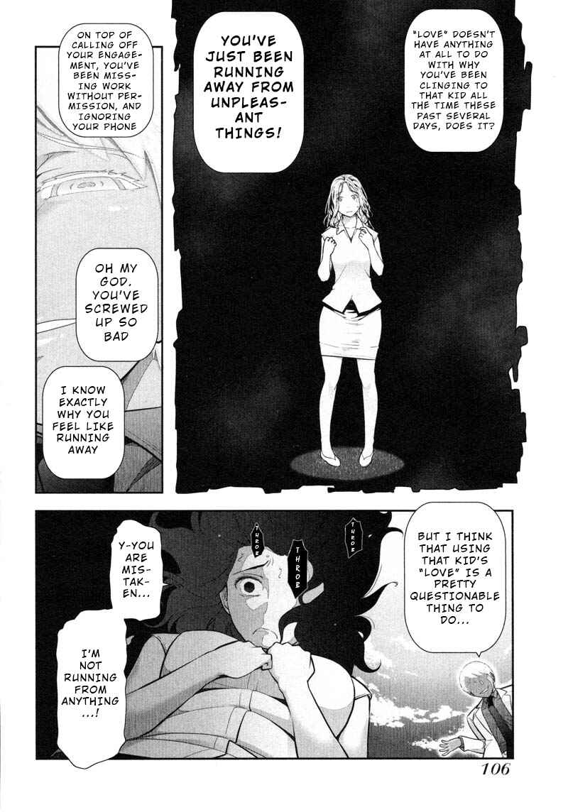 Page 12 Chapter 10 Watashi no Fushidara