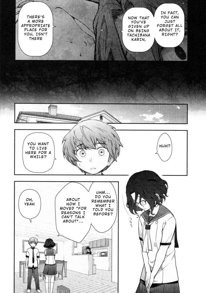 Page 18 Chapter 10 Watashi no Fushidara