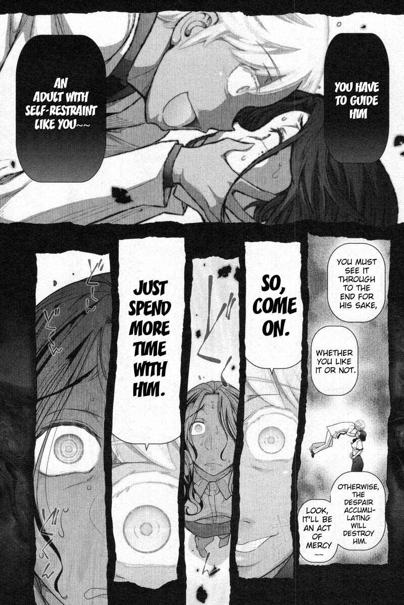 Page 19 Chapter 5 Watashi no Fushidara