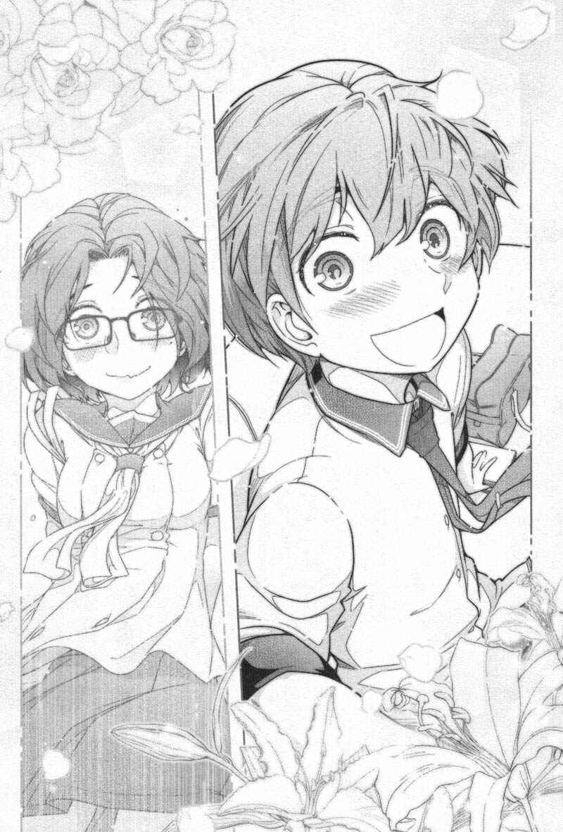 Page 10 Chapter 3 Watashi no Fushidara