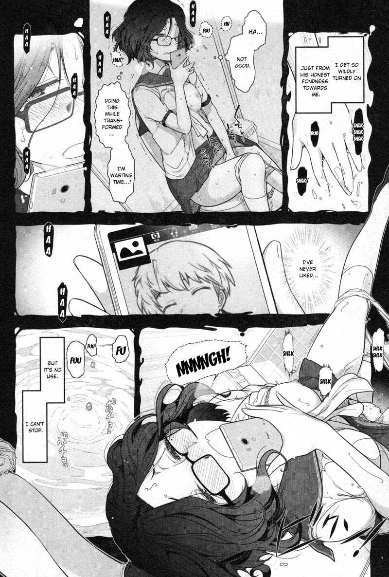 Page 20 Chapter 3 Watashi no Fushidara