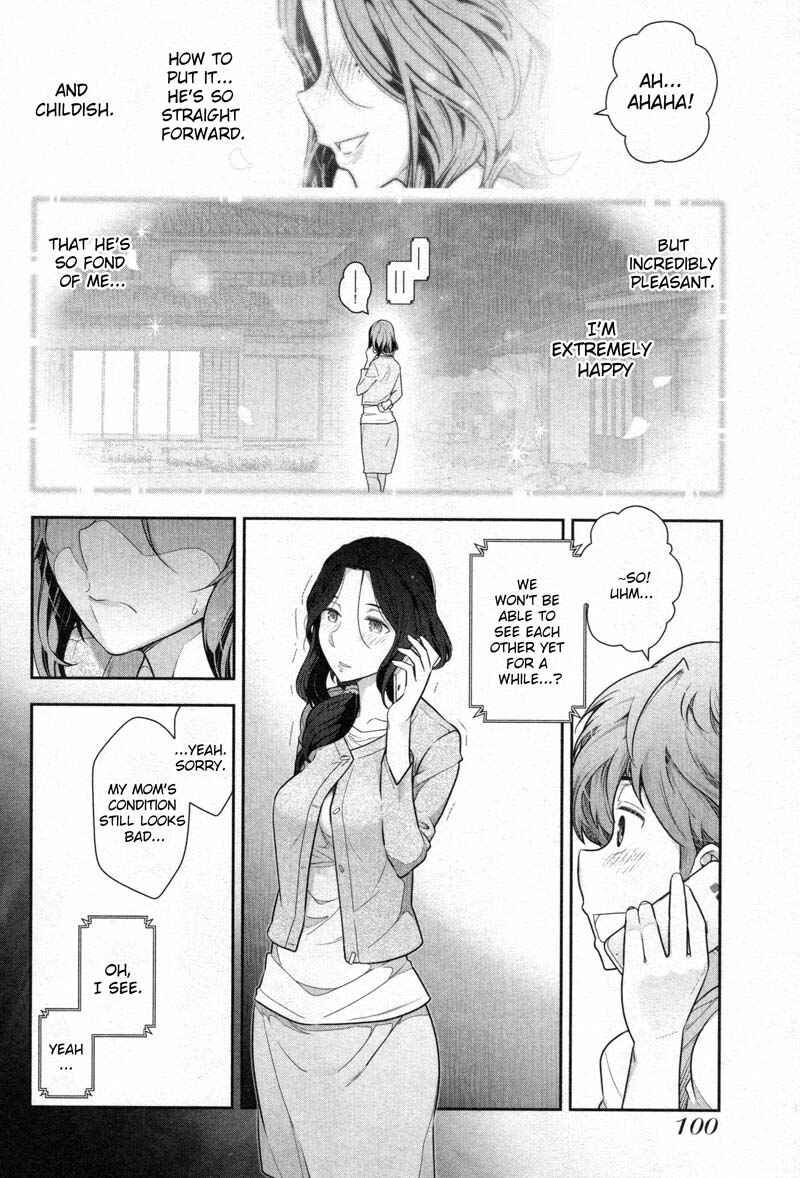 Page 30 Chapter 3 Watashi no Fushidara