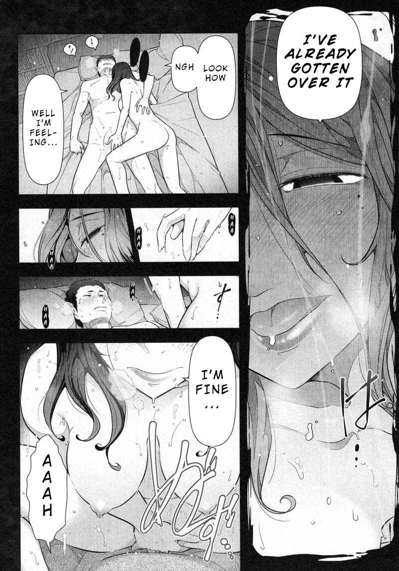 Page 32 Chapter 7 Watashi no Fushidara