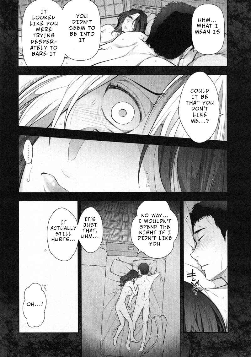 Page 7 Chapter 7 Watashi no Fushidara