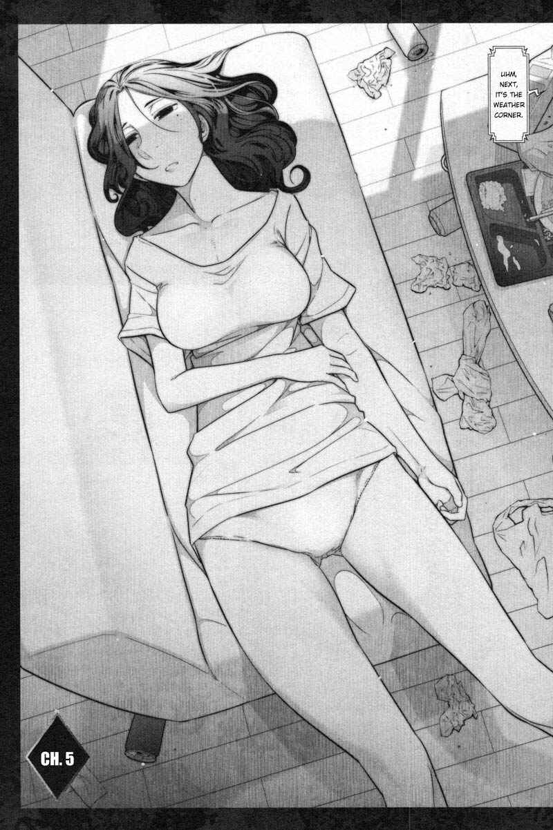 Page 27 Chapter 4 Watashi no Fushidara
