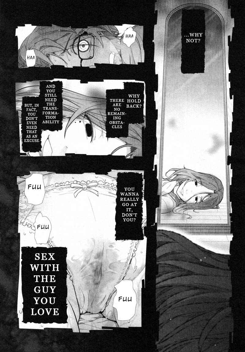 Page 28 Chapter 8 Watashi no Fushidara