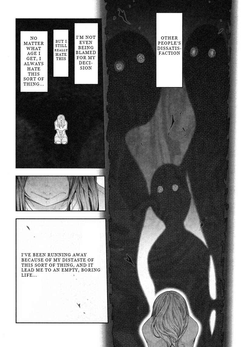 Page 6 Chapter 8 Watashi no Fushidara