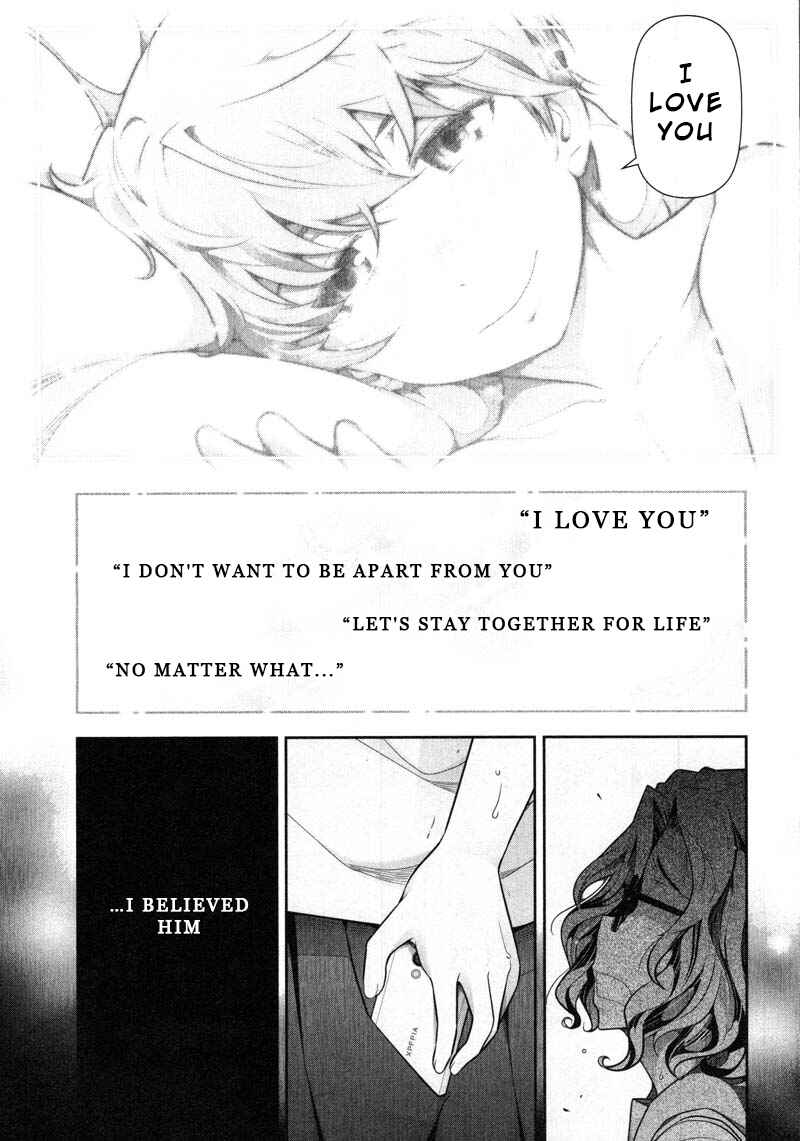 Page 9 Chapter 12 Watashi no Fushidara
