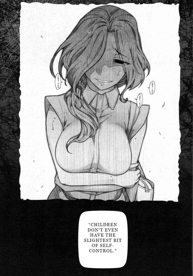 Page 23 Chapter 9 Watashi no Fushidara