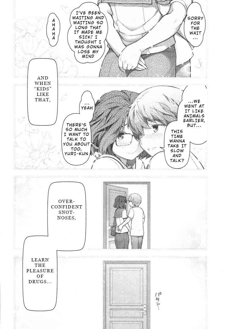 Page 26 Chapter 9 Watashi no Fushidara