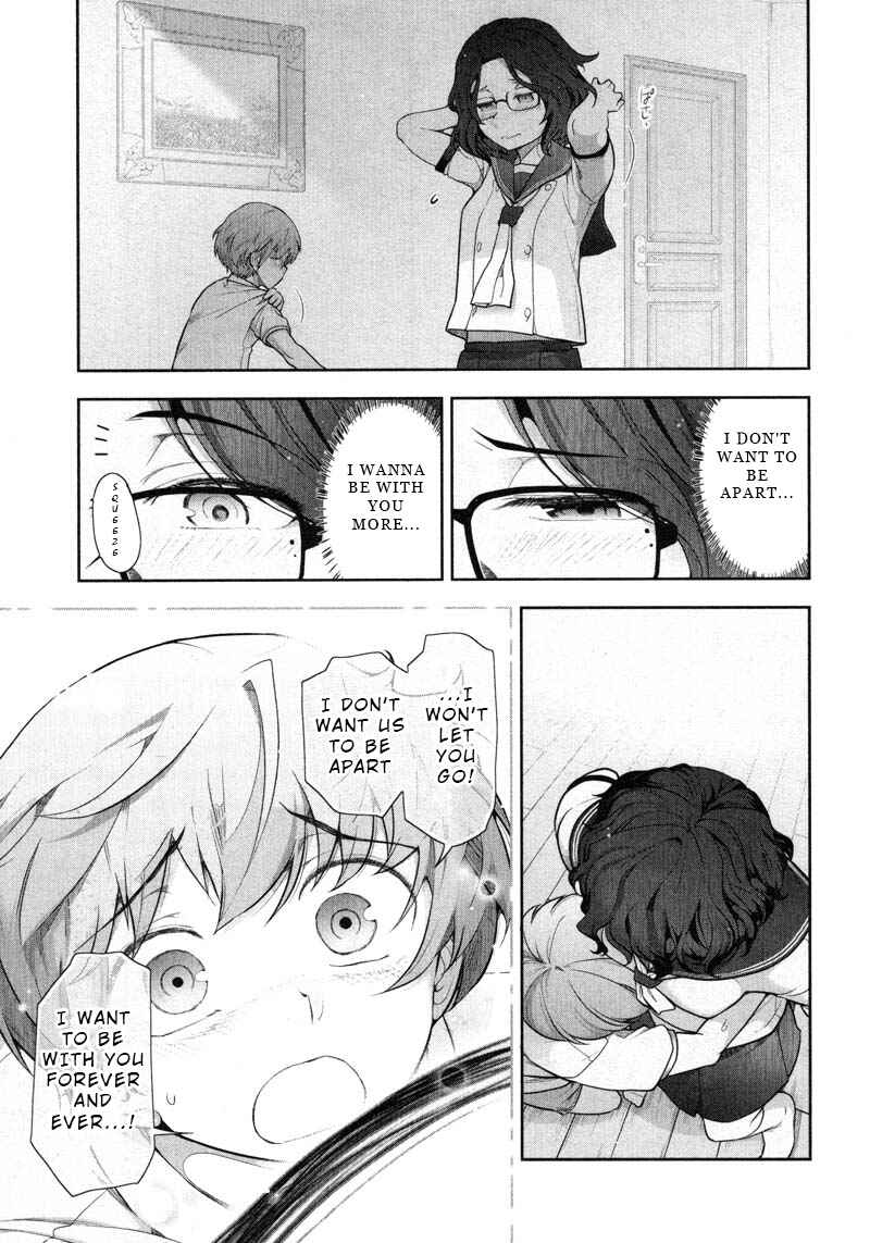 Page 7 Chapter 9 Watashi no Fushidara