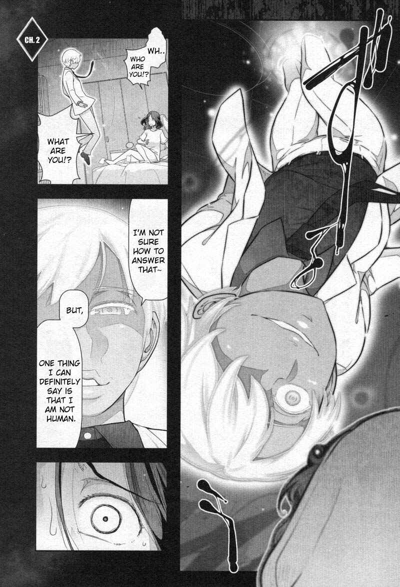 Page 1 Chapter 2 Watashi no Fushidara