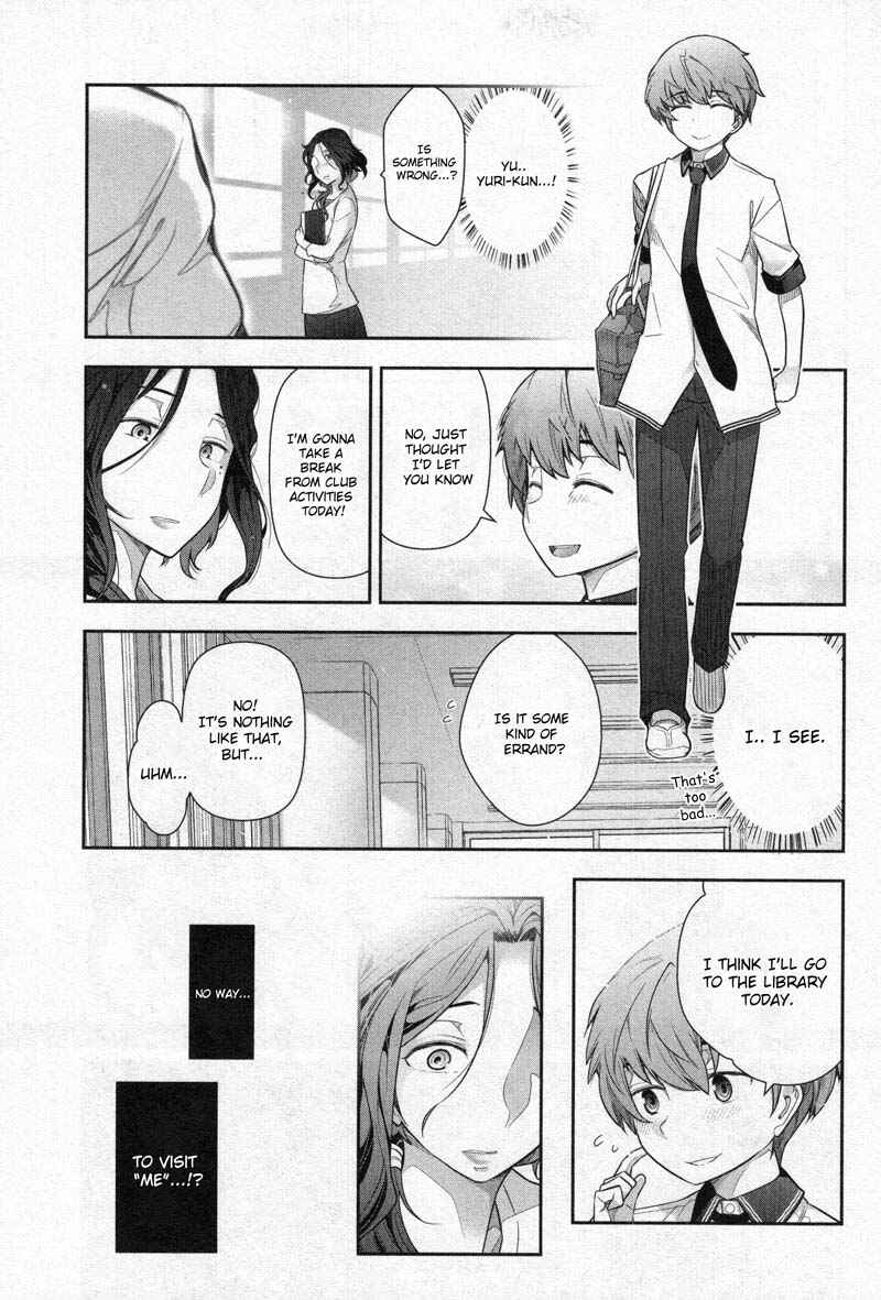Page 21 Chapter 2 Watashi no Fushidara