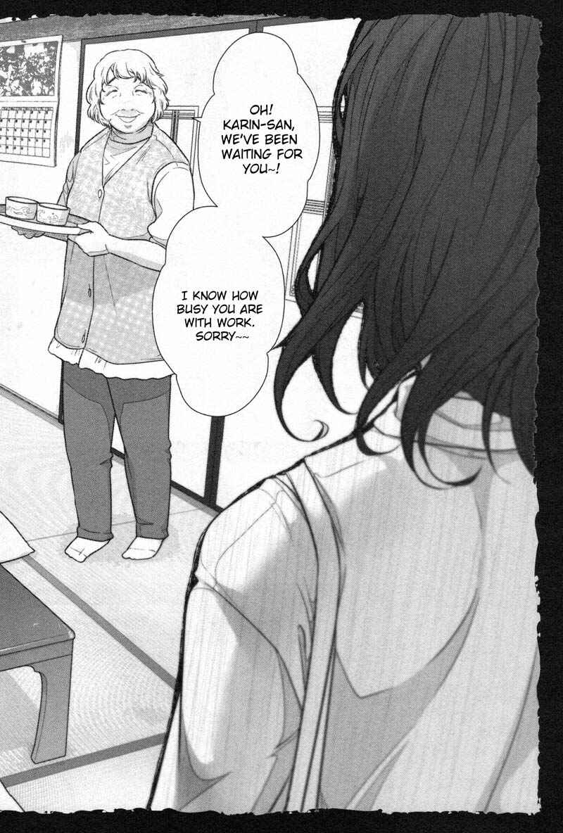 Page 30 Chapter 2 Watashi no Fushidara