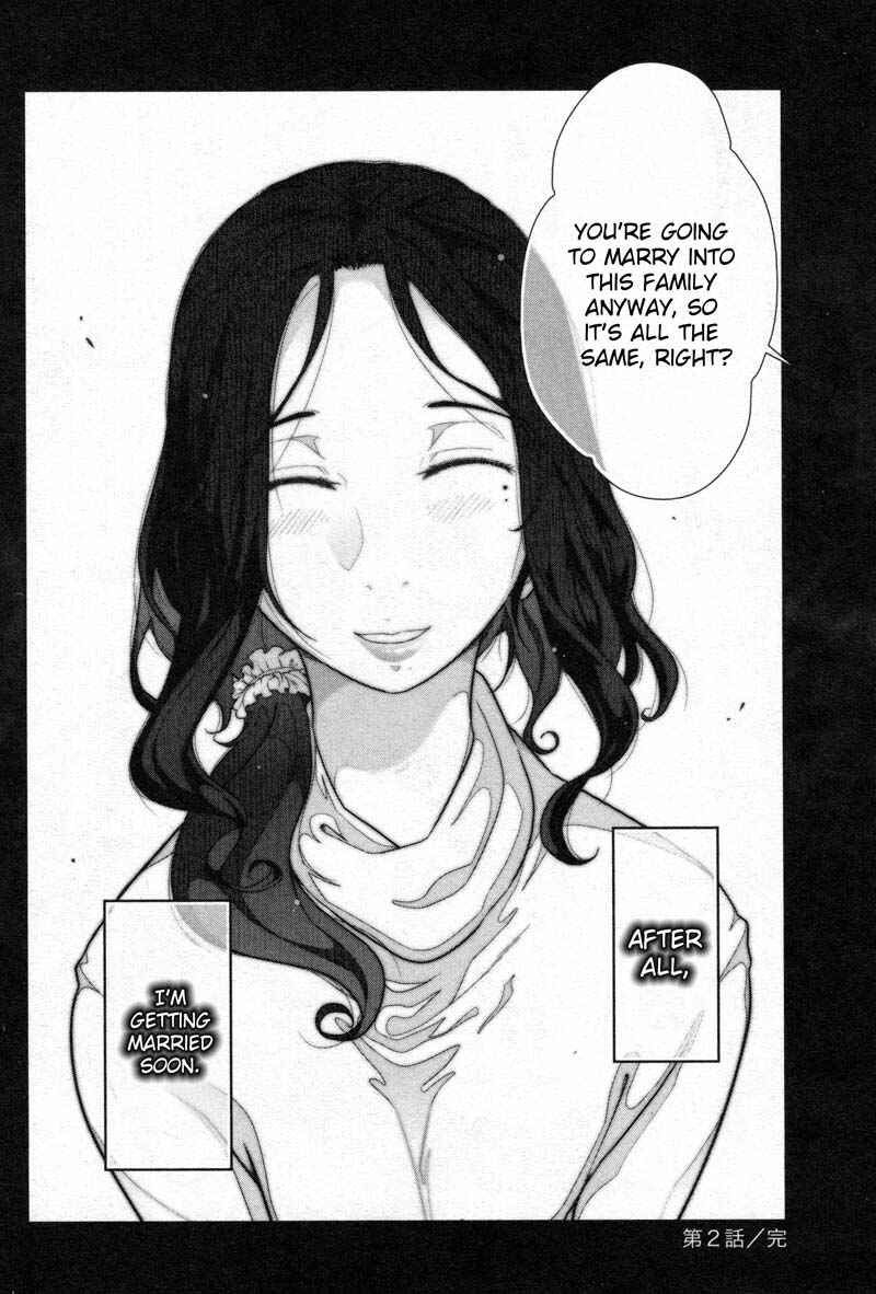 Page 32 Chapter 2 Watashi no Fushidara