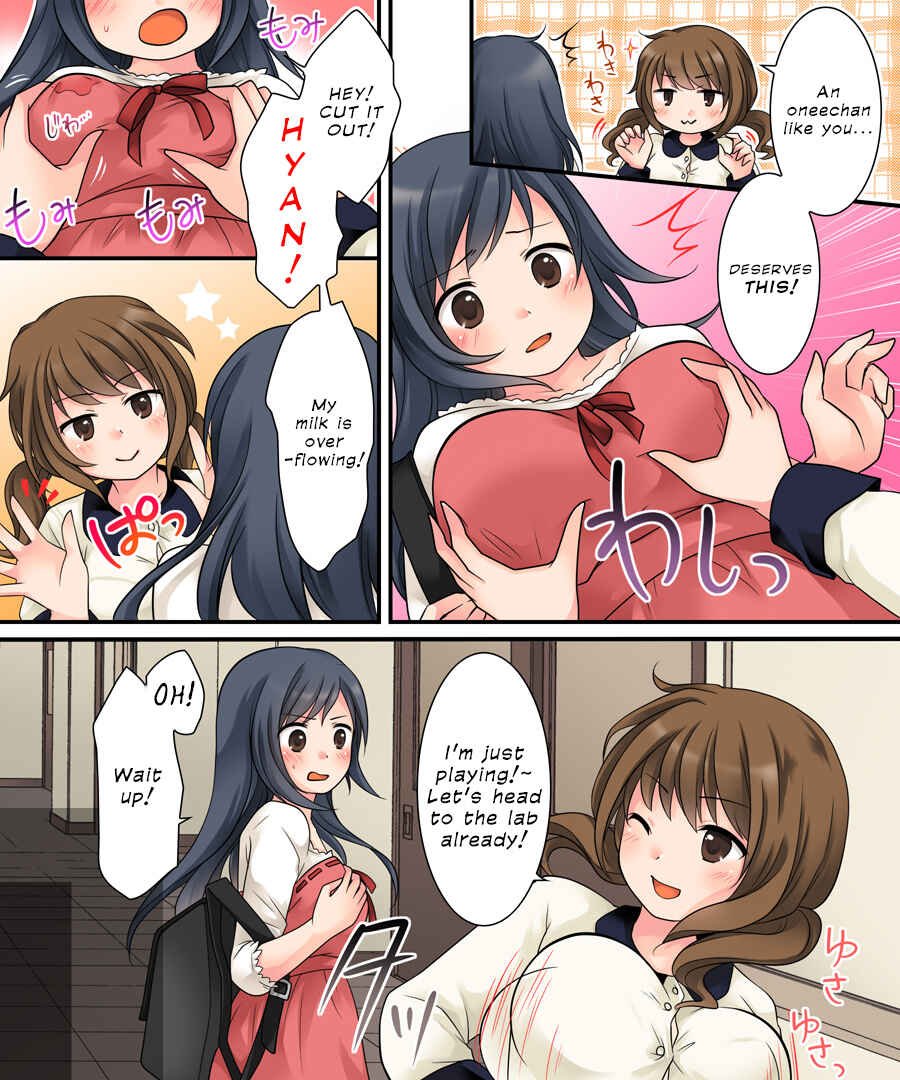 Page 30 Chapter Unknown_e246 Milk Trance