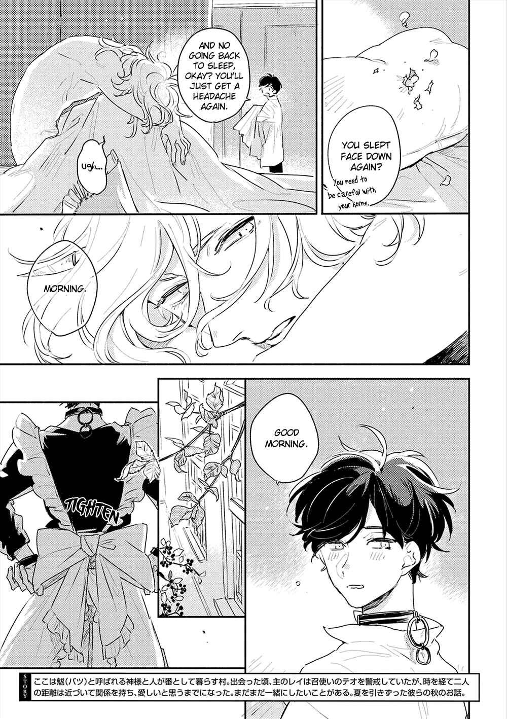 Page 5 Chapter 3 THEO