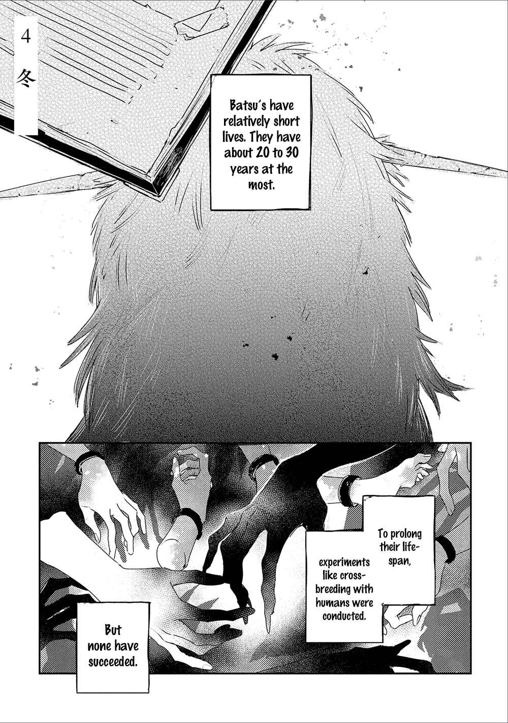 Page 2 Chapter 4 THEO