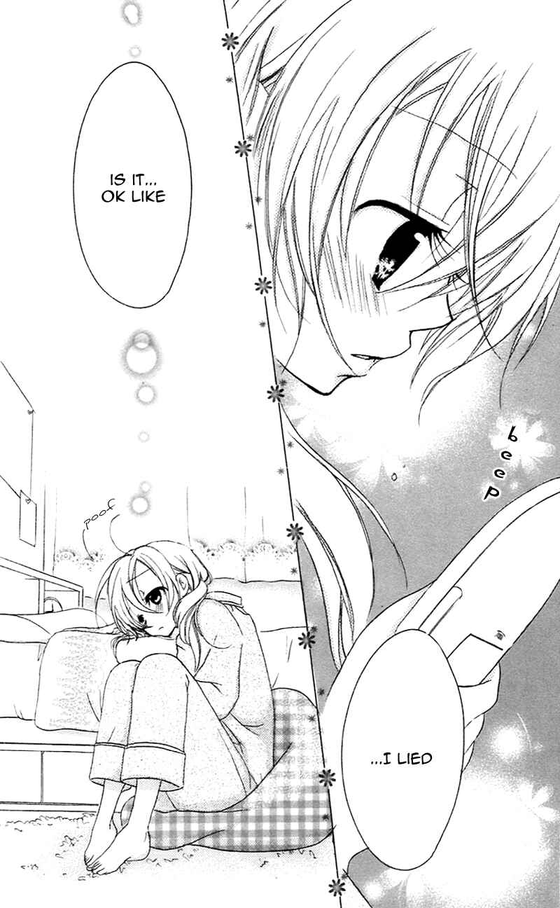 Page 13 Chapter 10.5 Sensei ni, Ageru.
