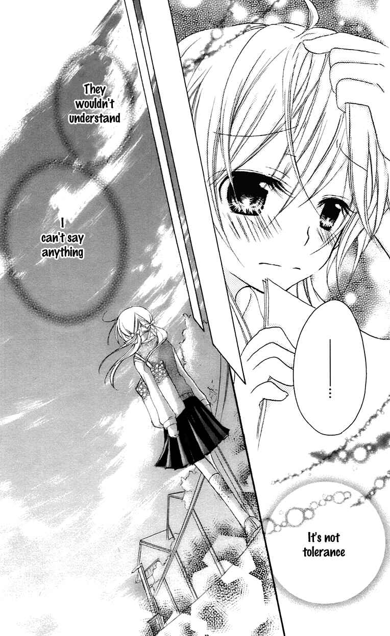 Page 20 Chapter 10.5 Sensei ni, Ageru.
