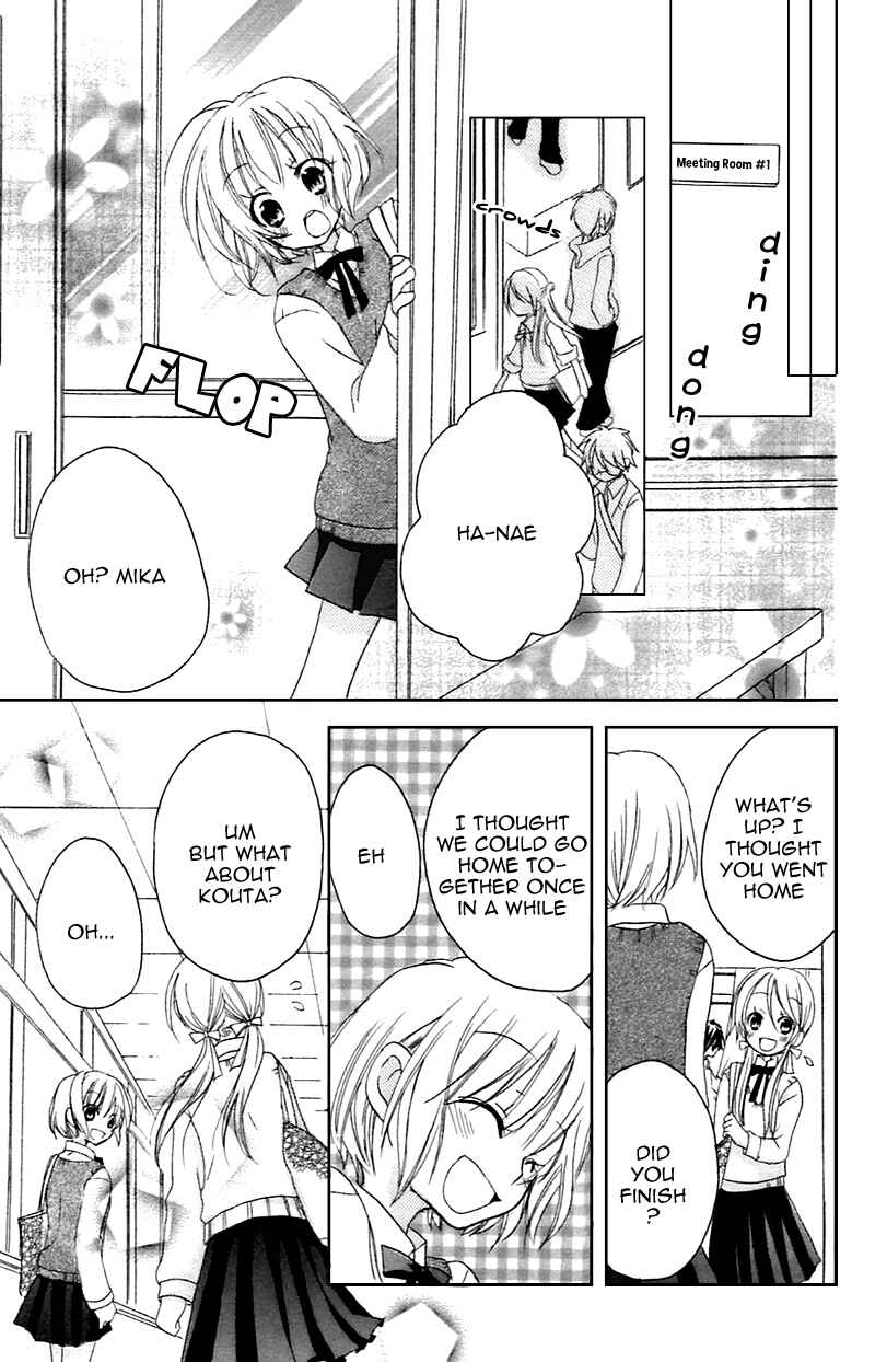 Page 21 Chapter 10.5 Sensei ni, Ageru.