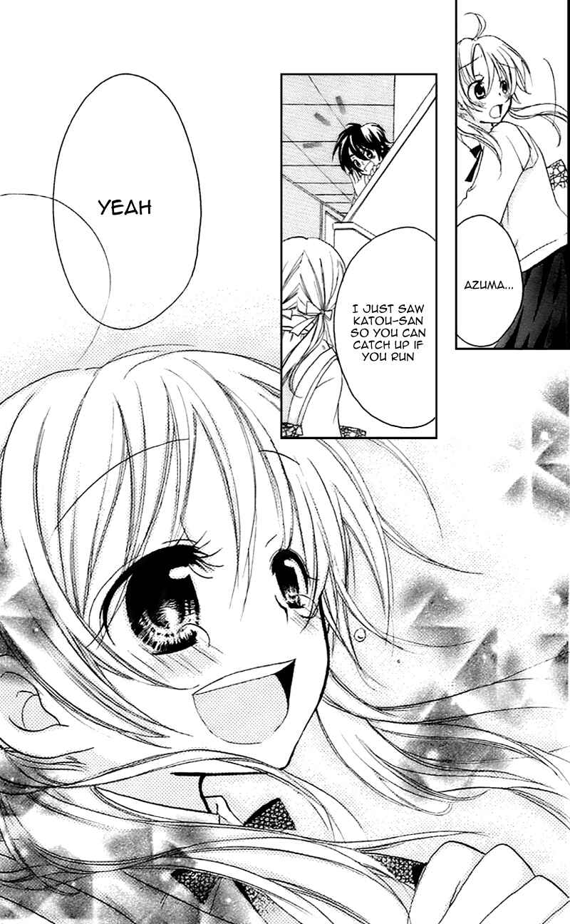 Page 32 Chapter 10.5 Sensei ni, Ageru.