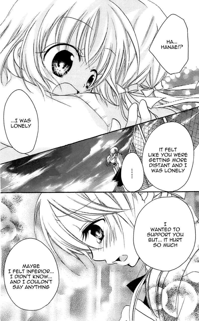 Page 35 Chapter 10.5 Sensei ni, Ageru.