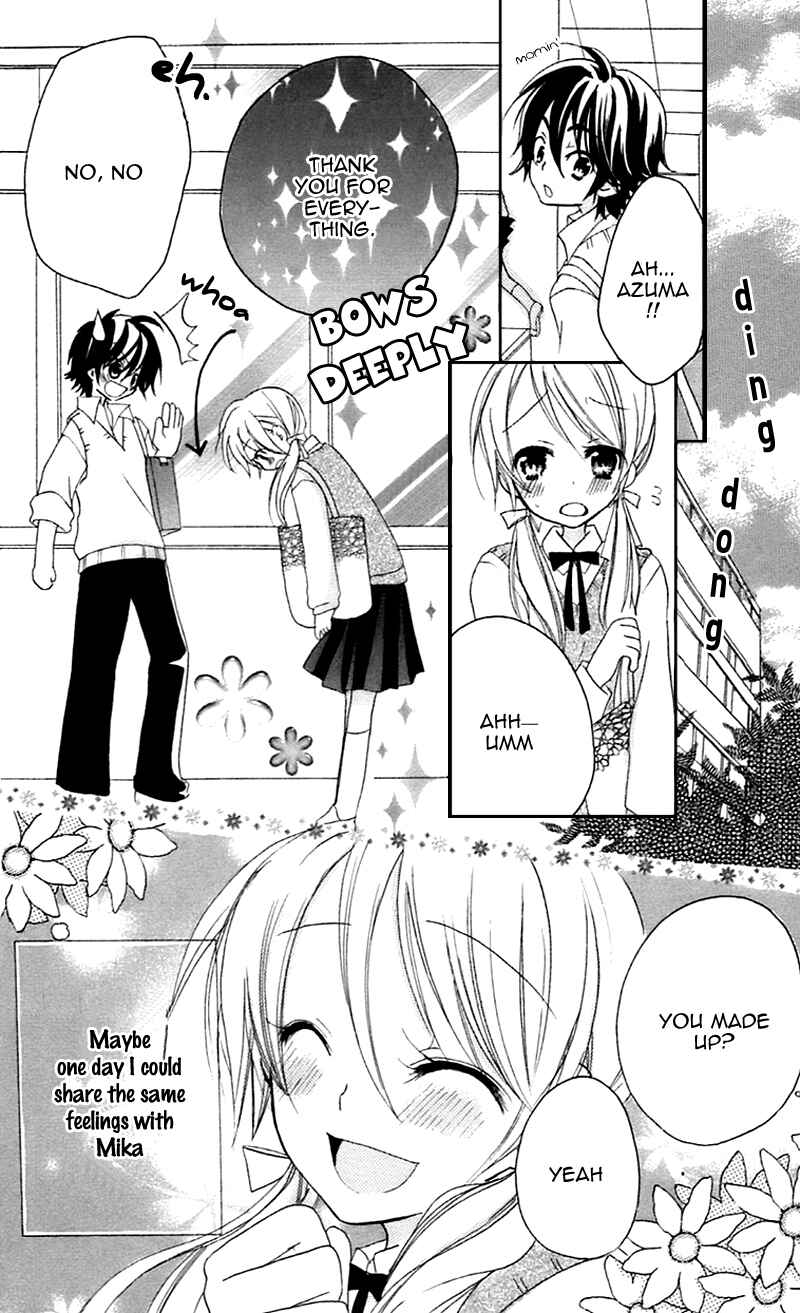 Page 38 Chapter 10.5 Sensei ni, Ageru.