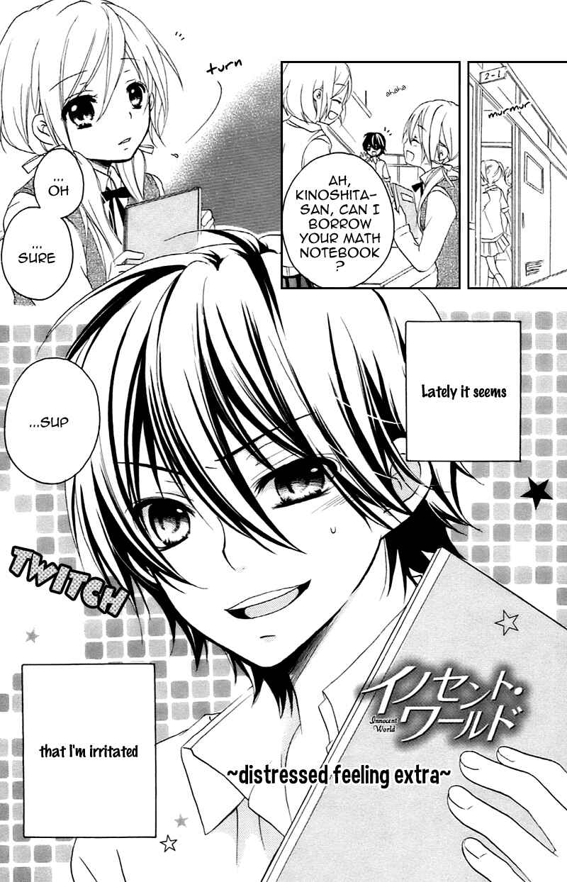 Page 40 Chapter 10.5 Sensei ni, Ageru.