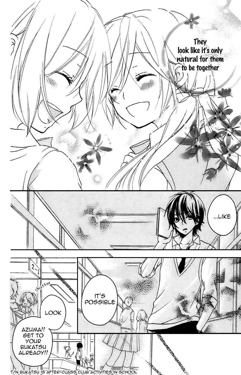 Page 42 Chapter 10.5 Sensei ni, Ageru.
