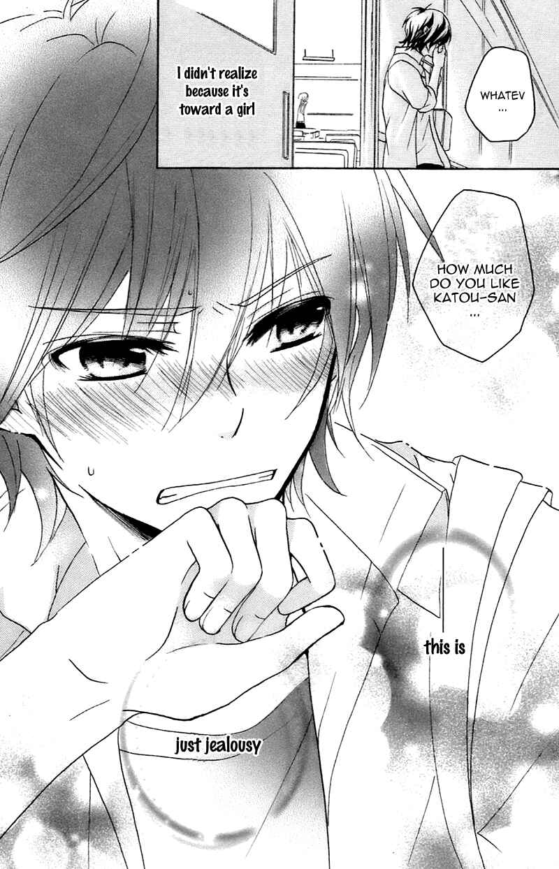 Page 46 Chapter 10.5 Sensei ni, Ageru.