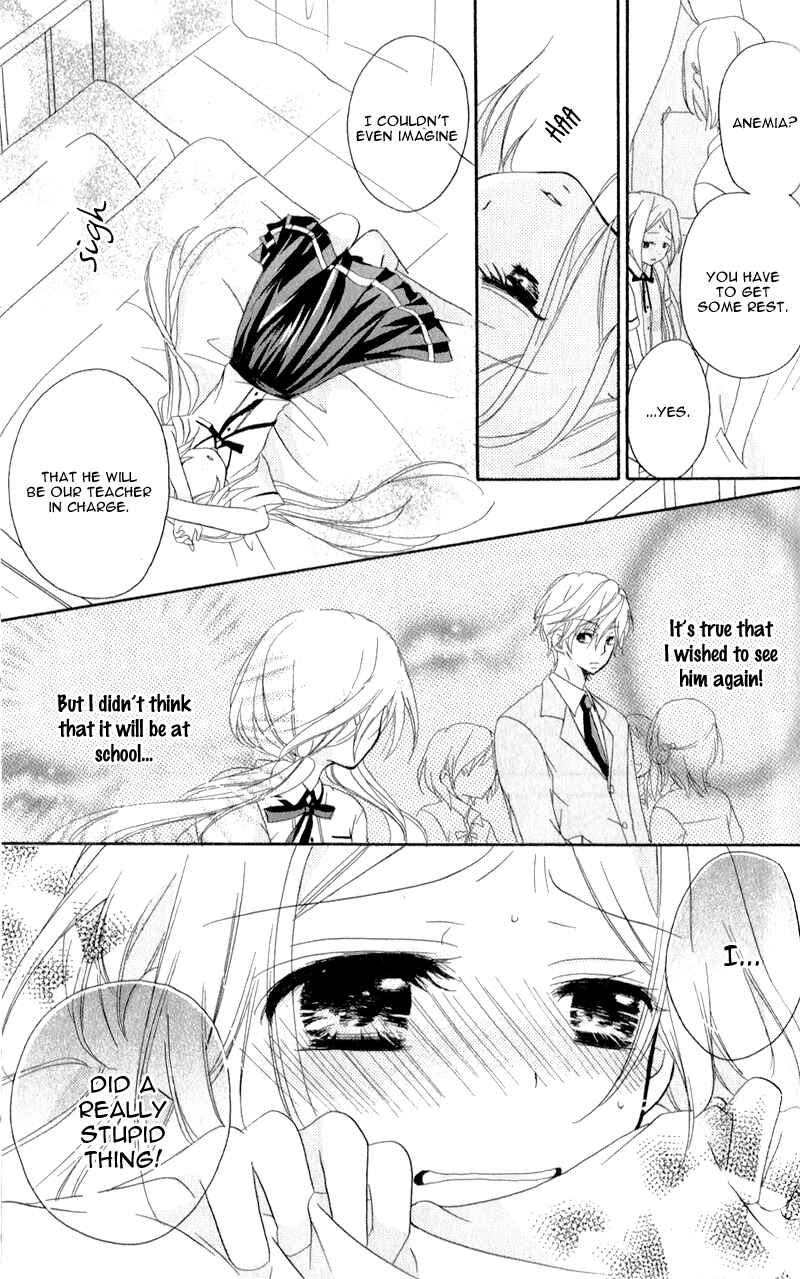 Page 11 Chapter 2 Sensei ni, Ageru.
