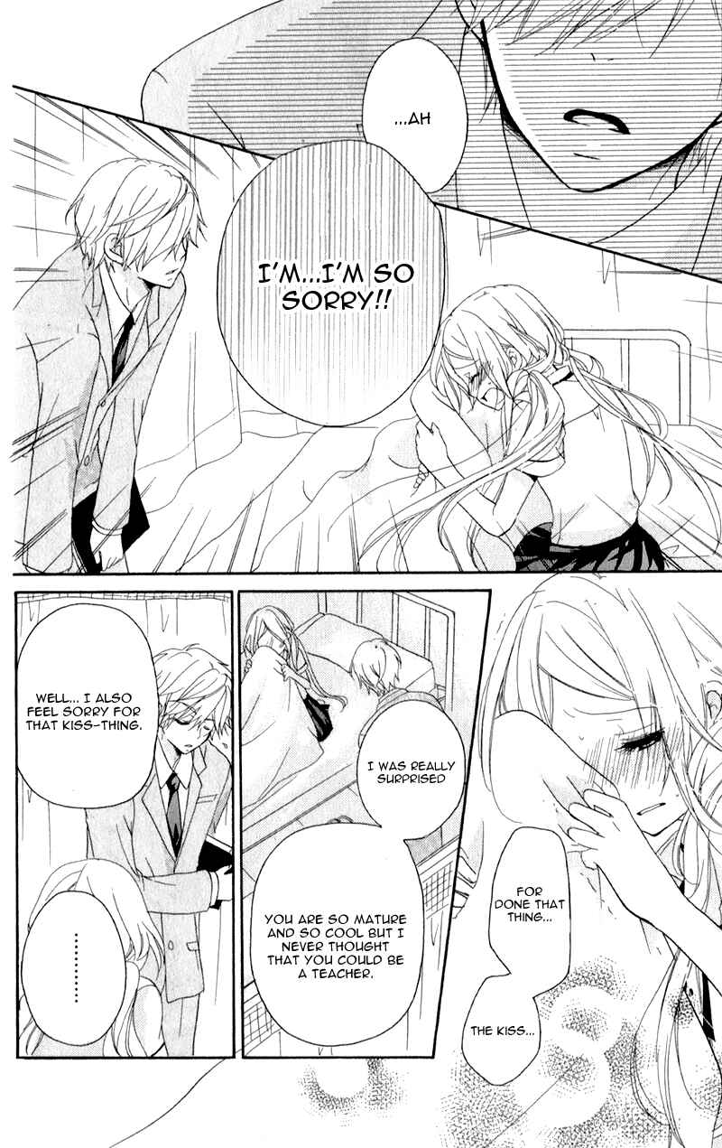 Page 14 Chapter 2 Sensei ni, Ageru.