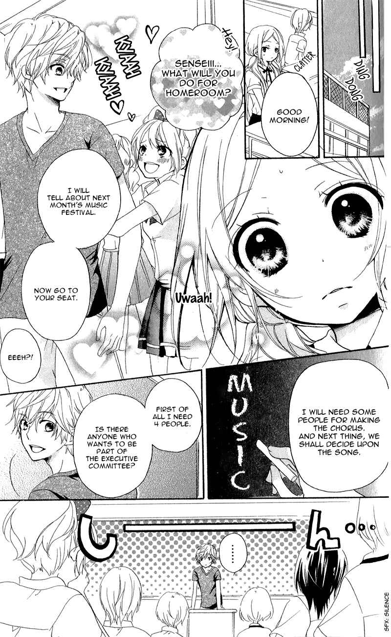 Page 21 Chapter 2 Sensei ni, Ageru.