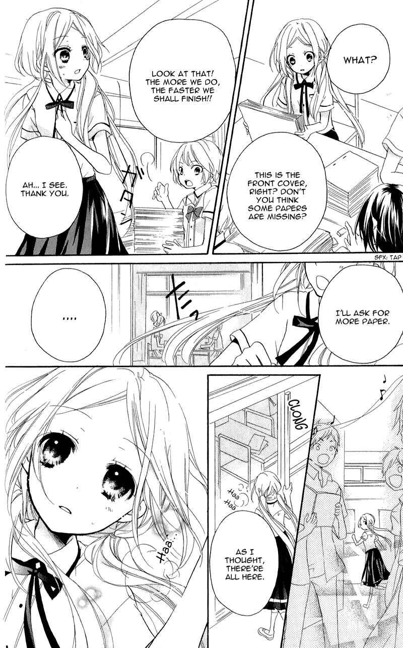 Page 26 Chapter 2 Sensei ni, Ageru.