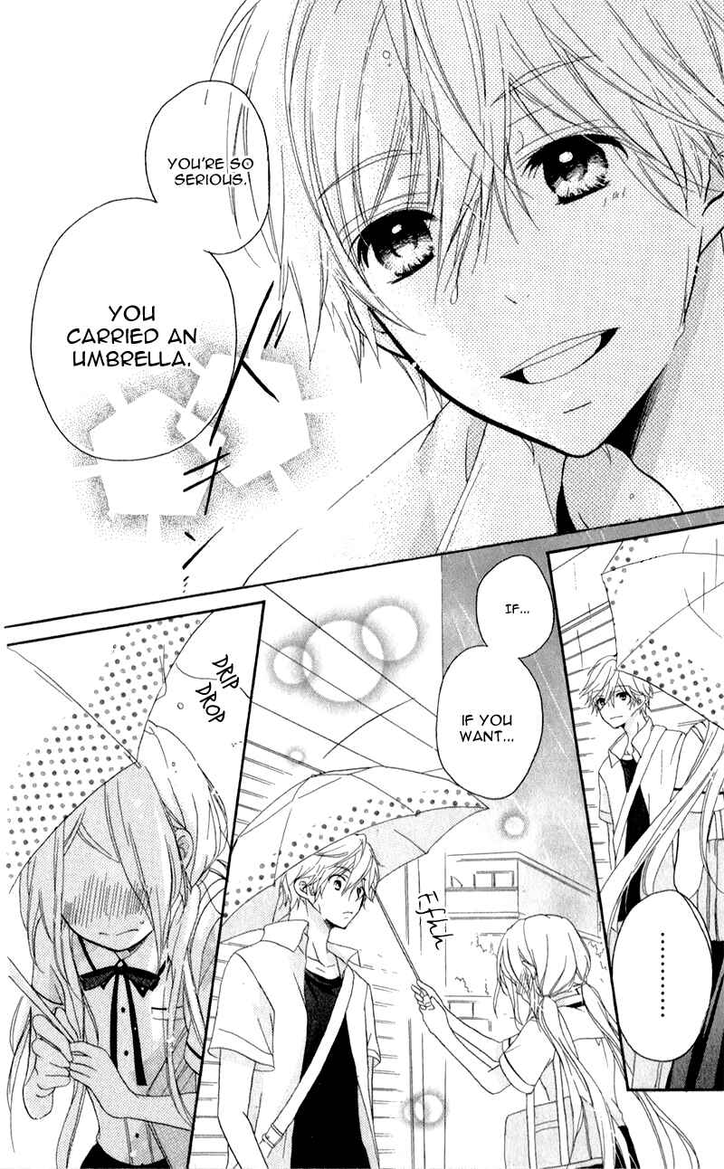 Page 30 Chapter 2 Sensei ni, Ageru.