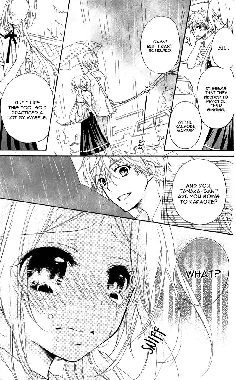 Page 33 Chapter 2 Sensei ni, Ageru.