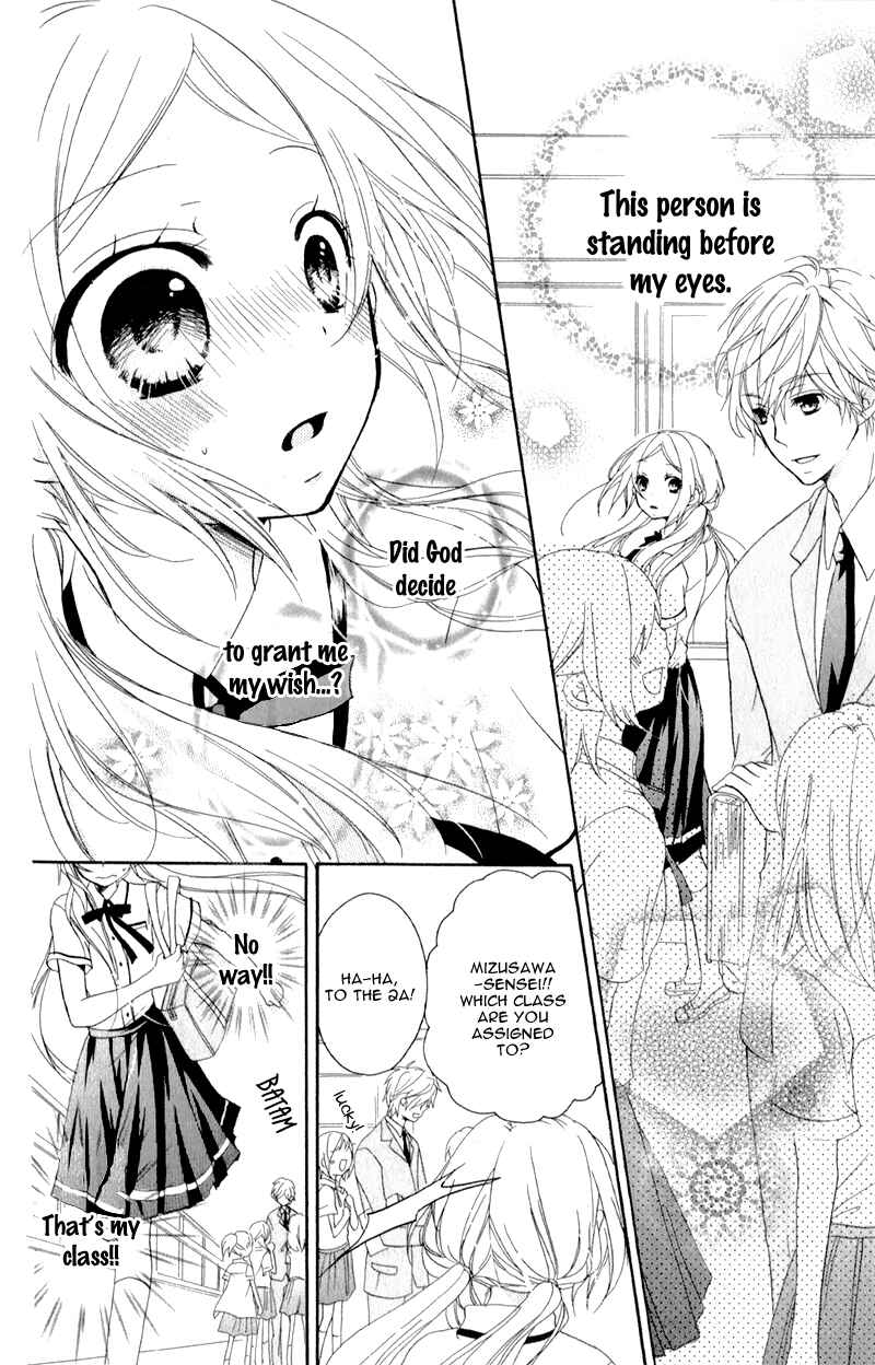 Page 6 Chapter 2 Sensei ni, Ageru.