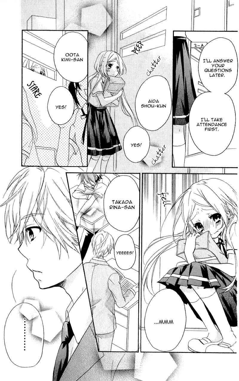 Page 9 Chapter 2 Sensei ni, Ageru.