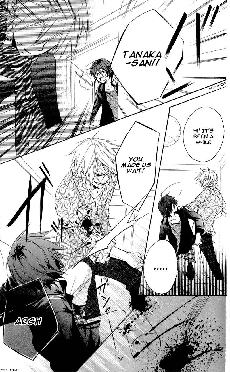 Page 22 Chapter 5 Sensei ni, Ageru.