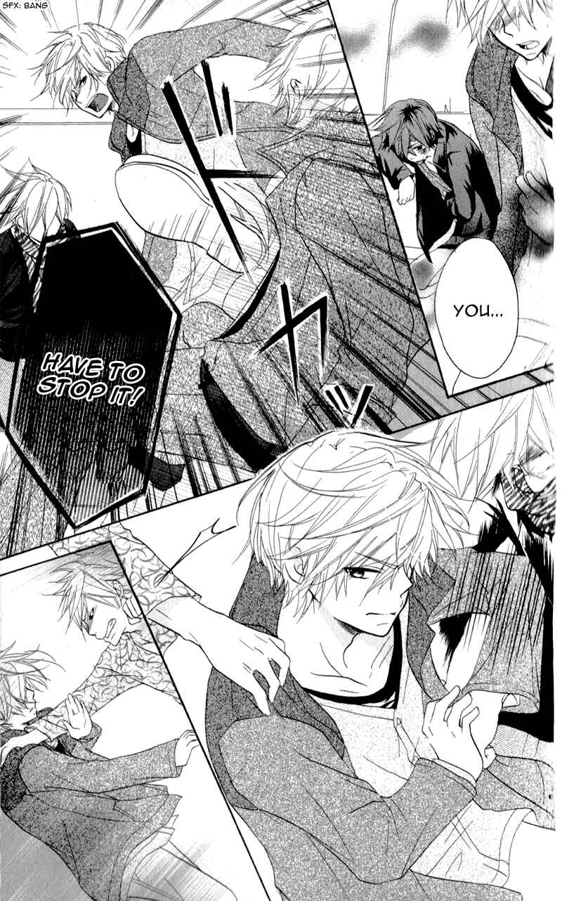 Page 26 Chapter 5 Sensei ni, Ageru.