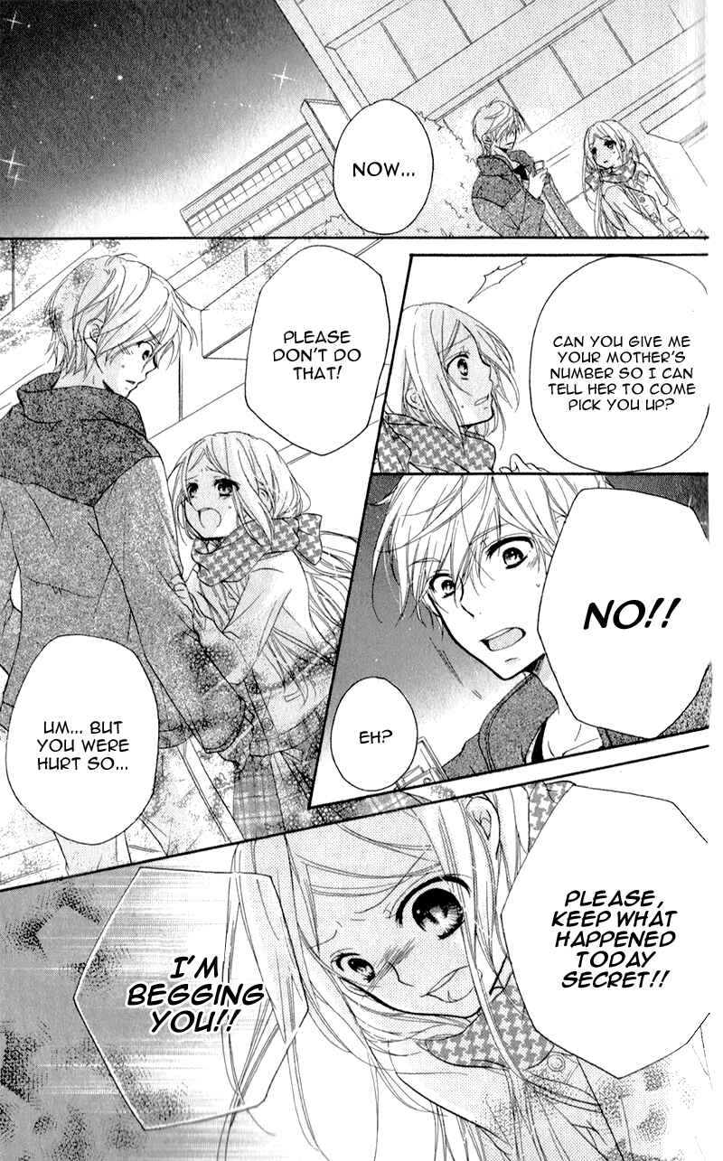 Page 33 Chapter 5 Sensei ni, Ageru.