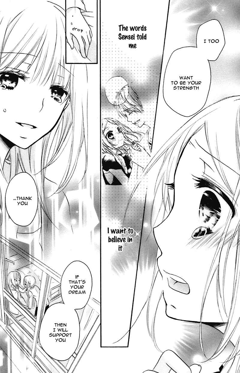 Page 14 Chapter 10 Sensei ni, Ageru.