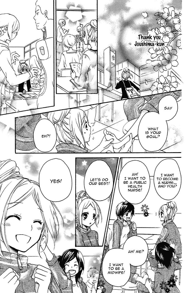 Page 20 Chapter 10 Sensei ni, Ageru.