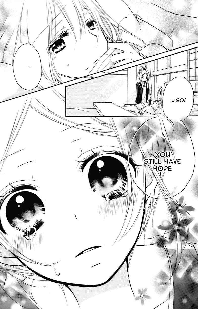 Page 25 Chapter 10 Sensei ni, Ageru.