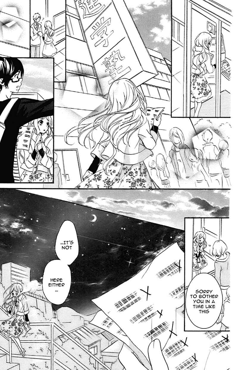 Page 28 Chapter 10 Sensei ni, Ageru.