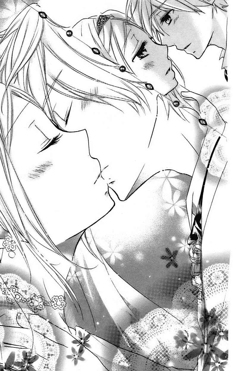 Page 35 Chapter 10 Sensei ni, Ageru.